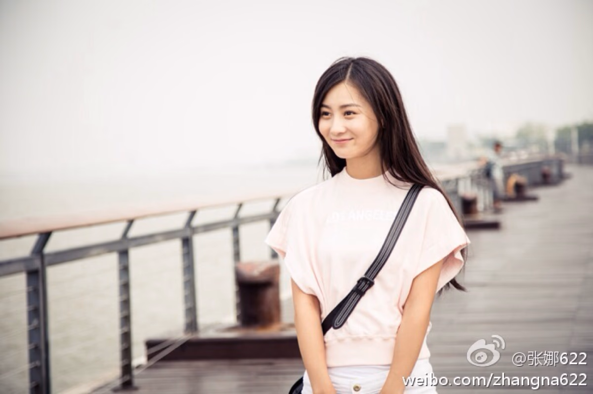 Weina Zhang HD Images/Photo Gallery Download #3365232