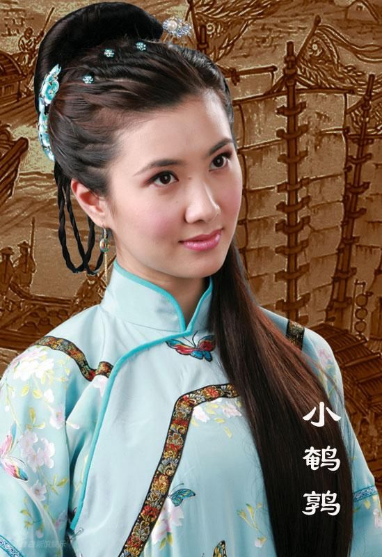 Xiaoxiao Bian HD Images/Photo Gallery Download #7059322