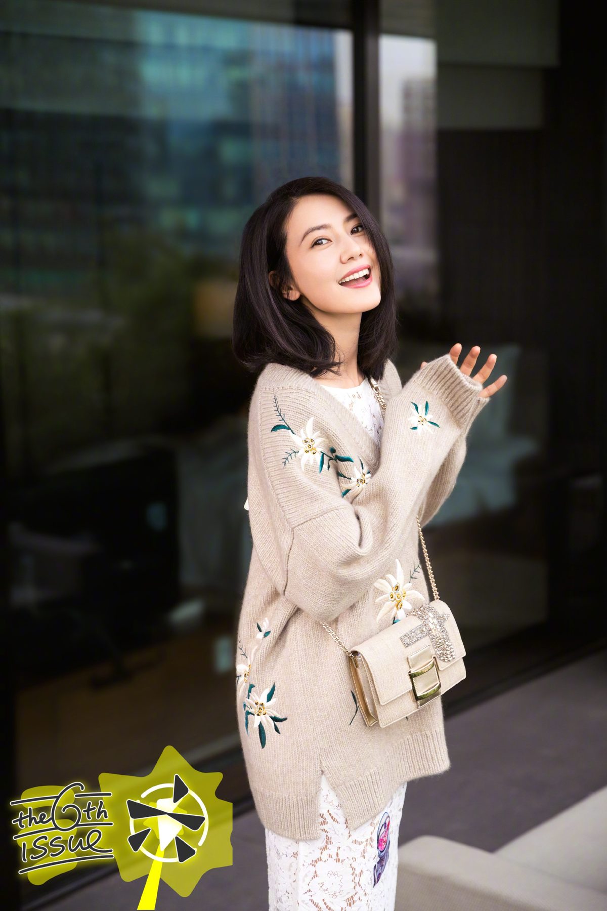 Yuanyuan Gao HD Images/Photo Gallery Download #664131