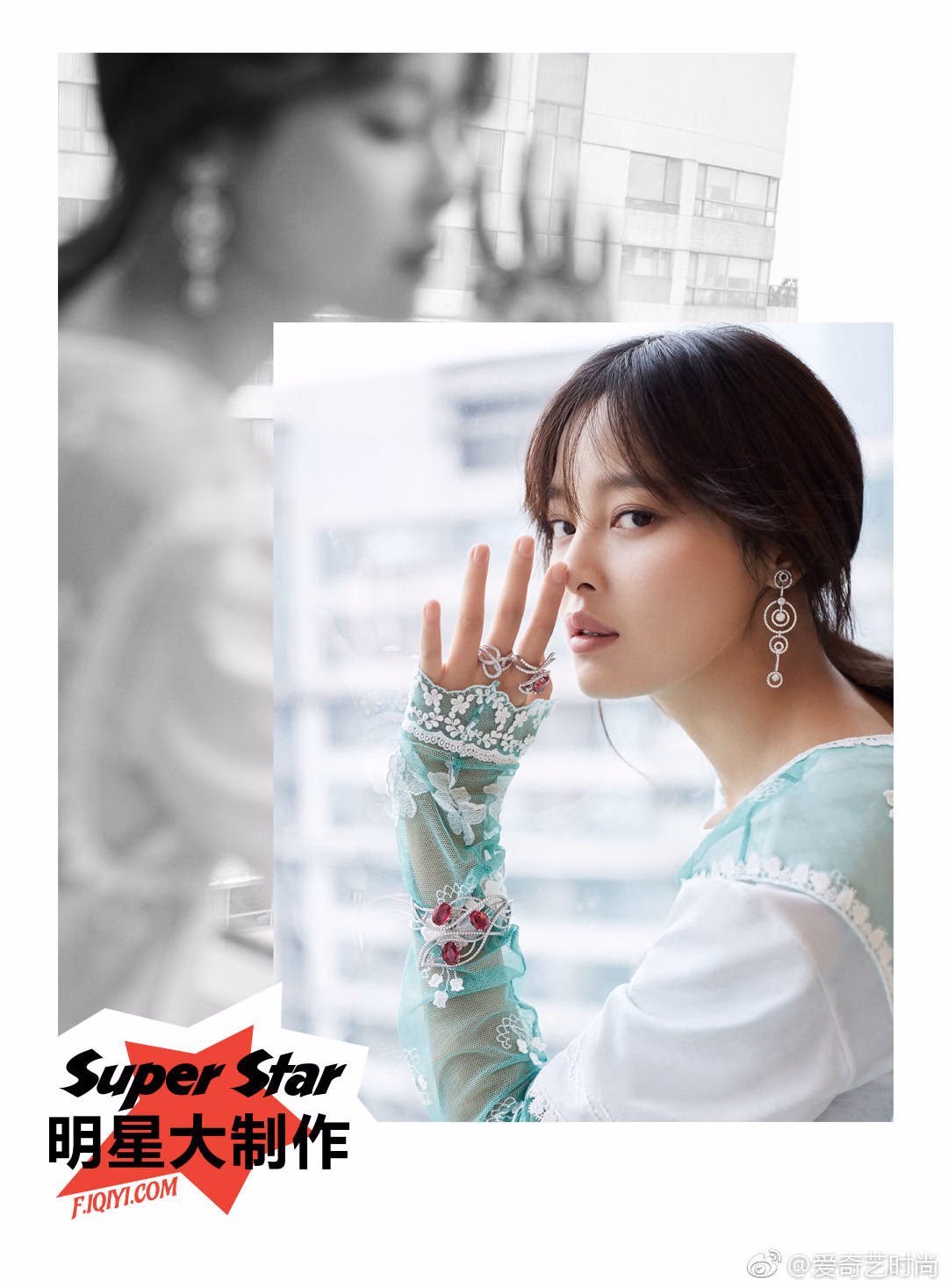 辛芷蕾 高清写真/照片下载 #2173645