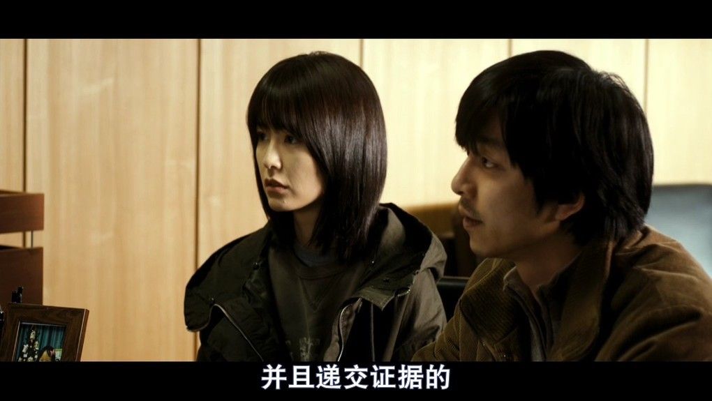 정유미 HD 이미지/사진 갤러리 다운로드 #6807318