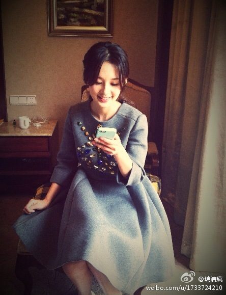 Qin Li HD Images/Photo Gallery Download #829495