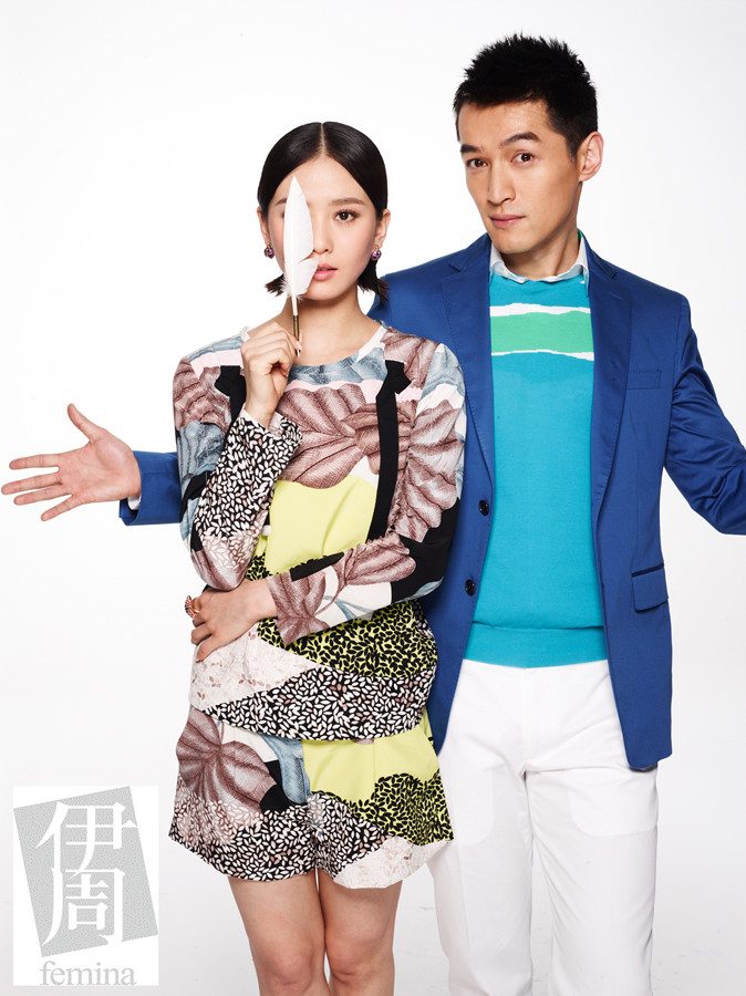 Shi Shi Liu HD Images/Photo Gallery Download #7105357