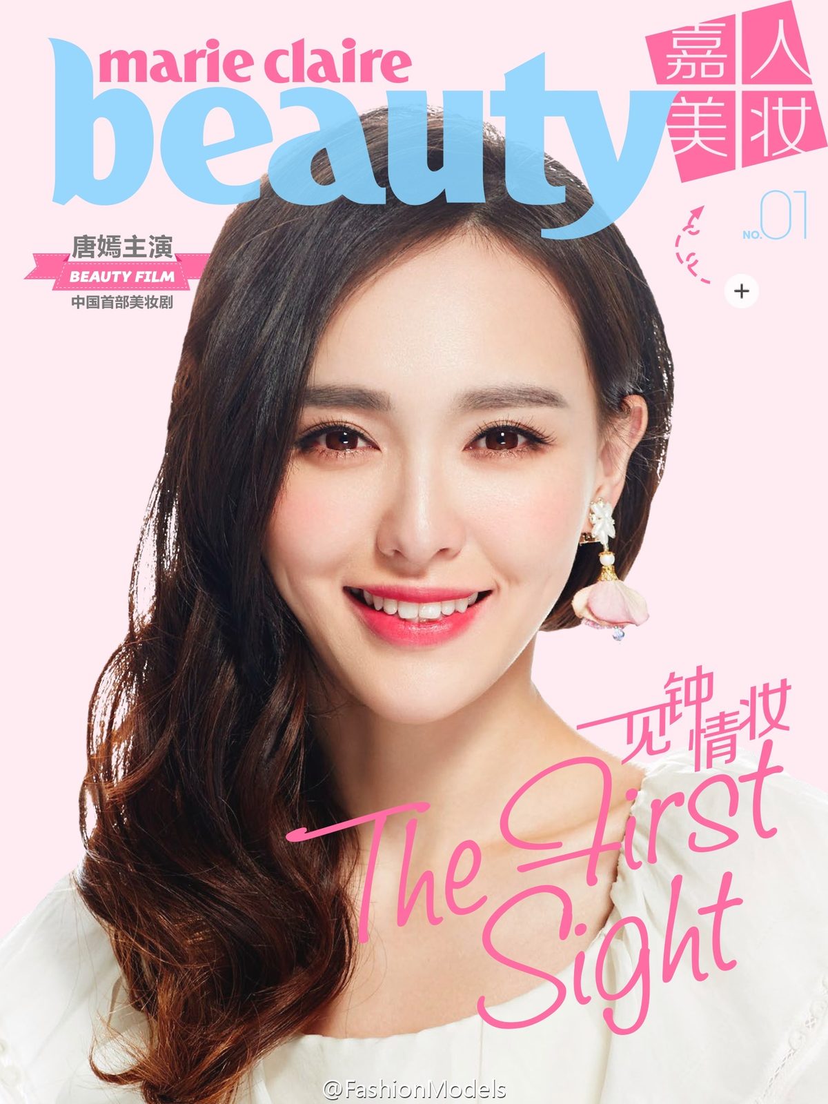 당언 HD 이미지/사진 갤러리 다운로드 #1926471