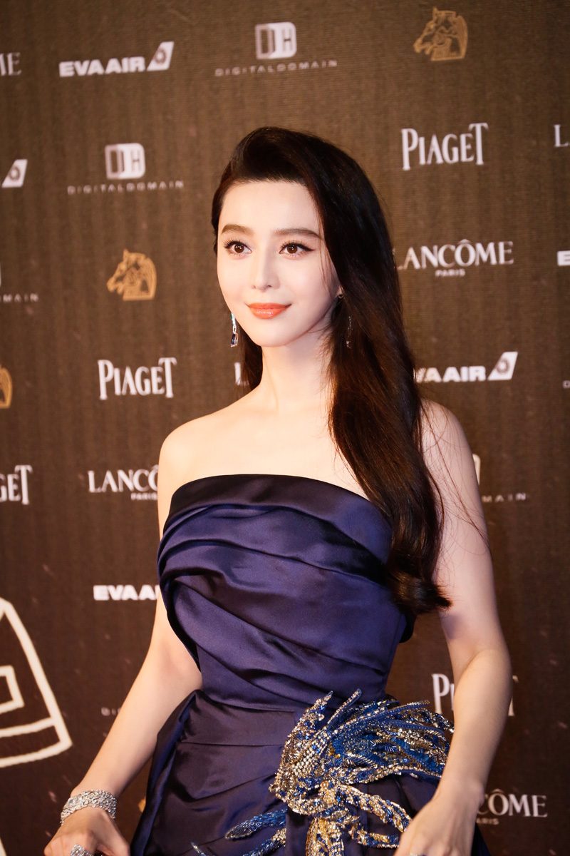 Bingbing Fan HD Images/Photo Gallery Download #1181524