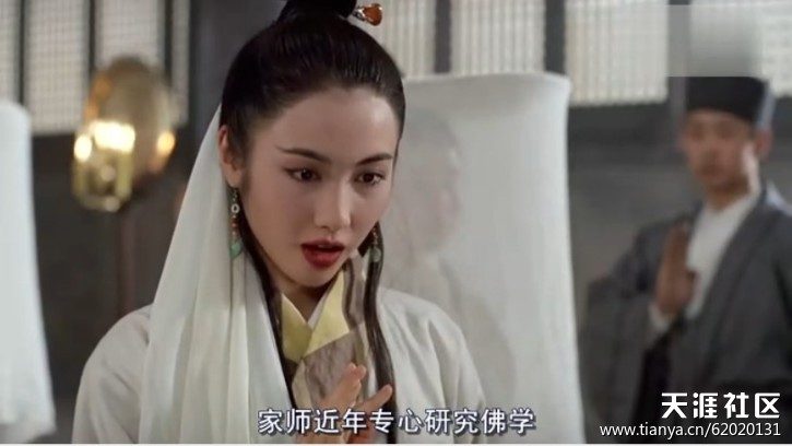 Gigi Lai HD Images/Photo Gallery Download #778930