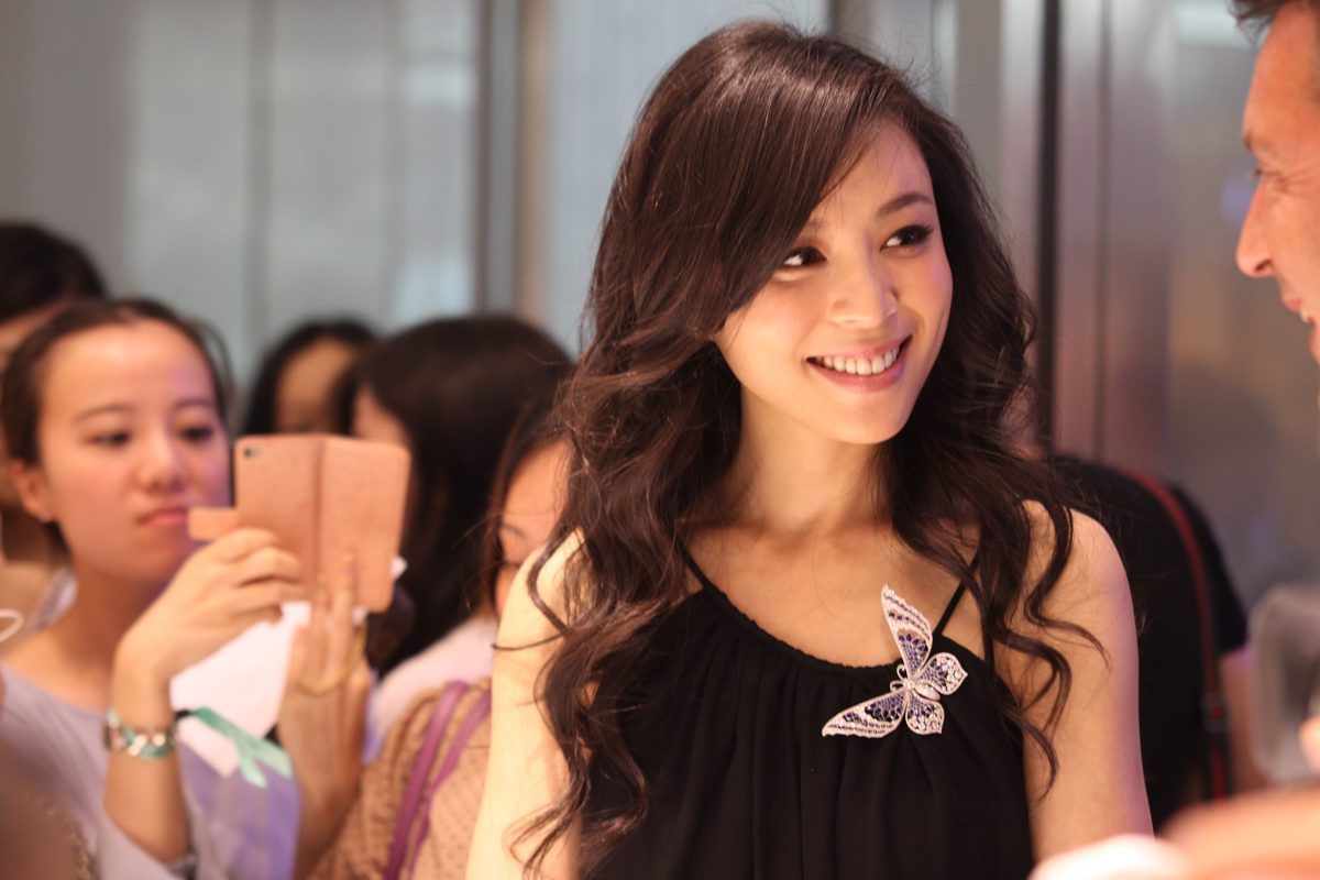 Jingchu Zhang HD Images/Photo Gallery Download #802796