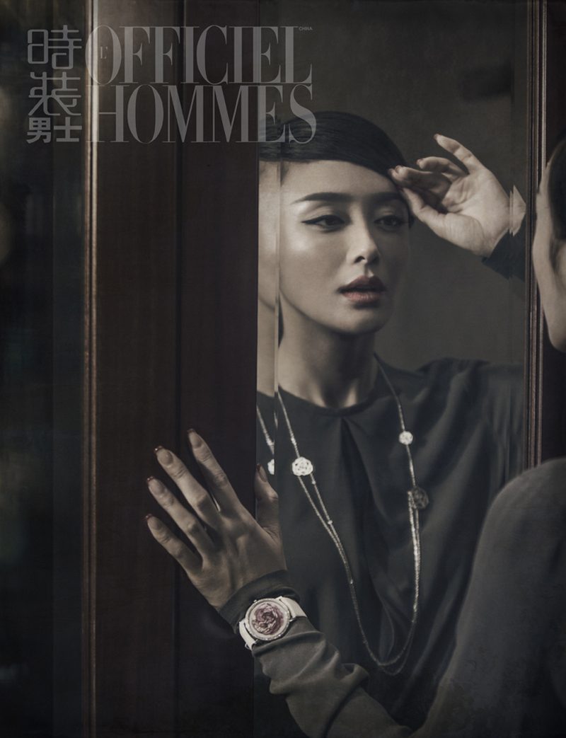 Lan Qin HD Images/Photo Gallery Download #1890112