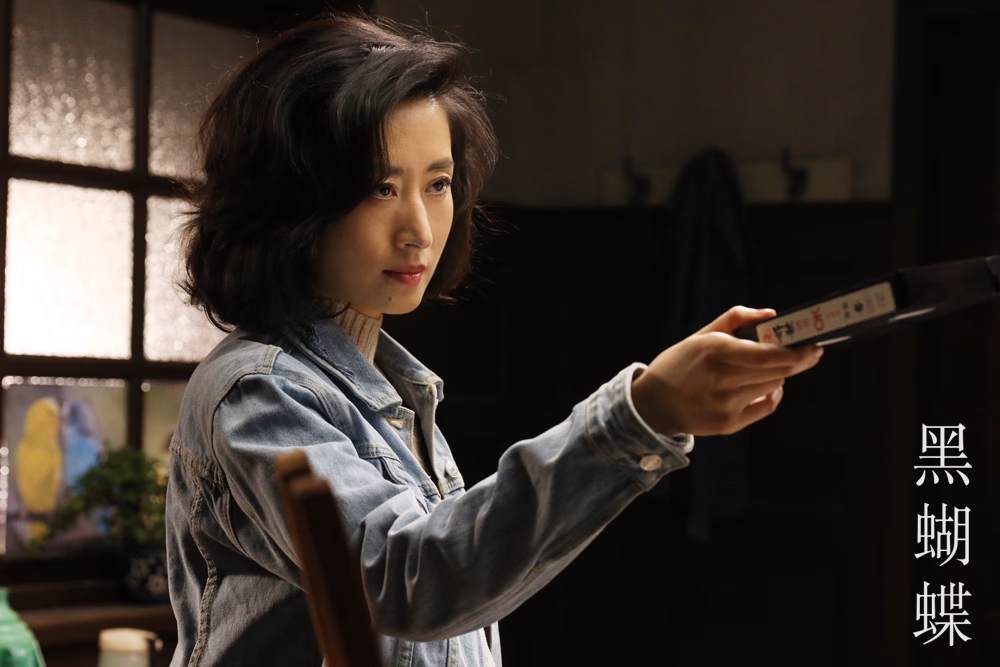 刘敏涛 高清写真/照片下载 #3443380