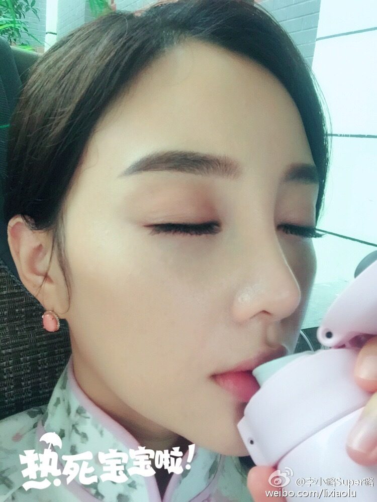 Xiaolu Li HD Images/Photo Gallery Download #757053