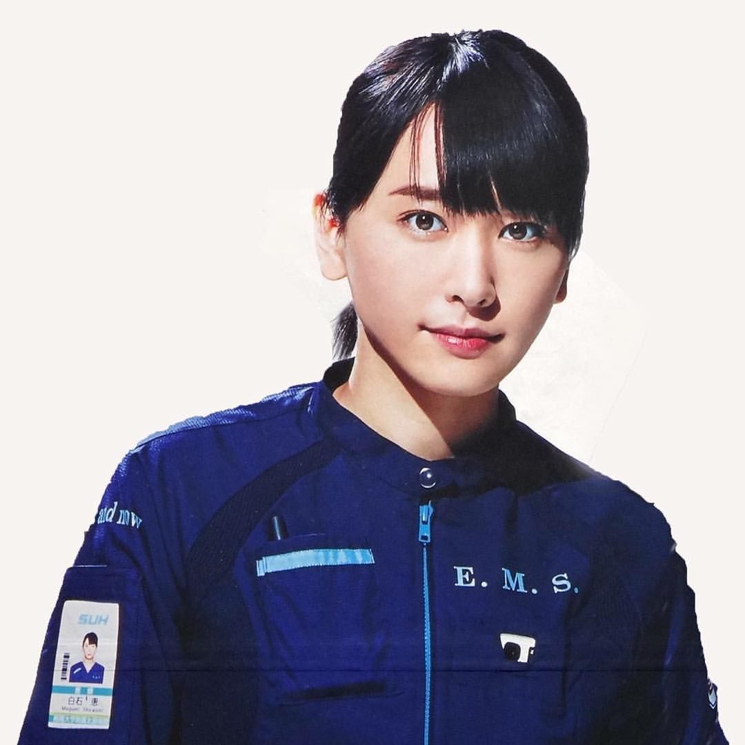 新垣结衣 高清写真/照片下载 #846550