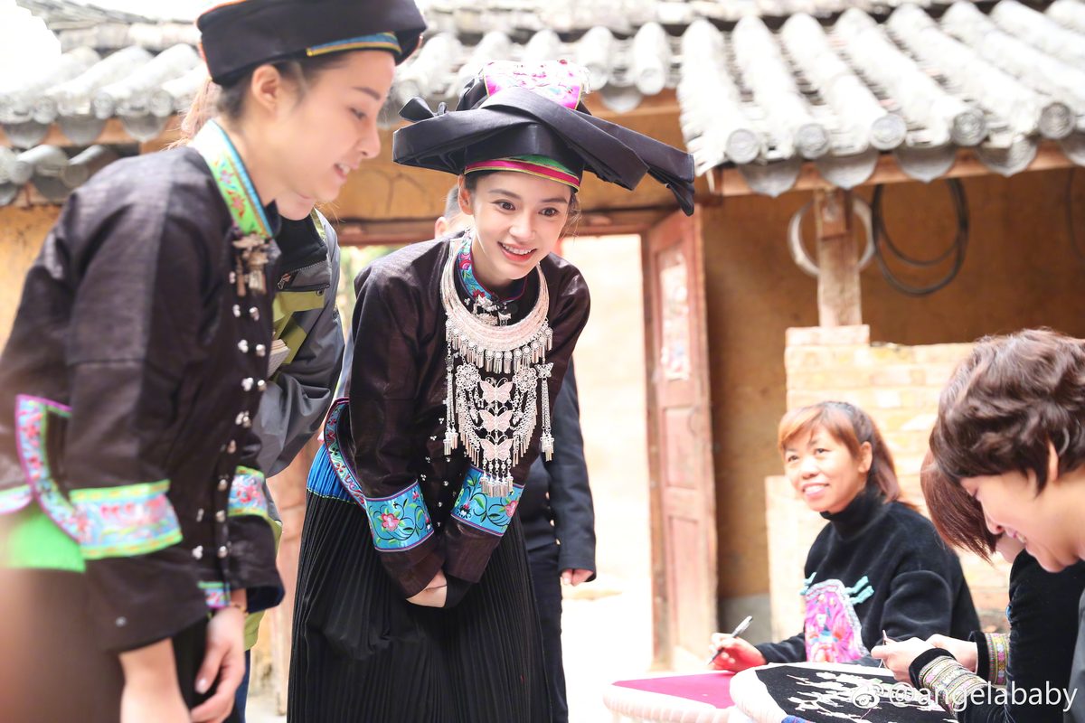 Angelababy HD Images/Photo Gallery Download #6649649