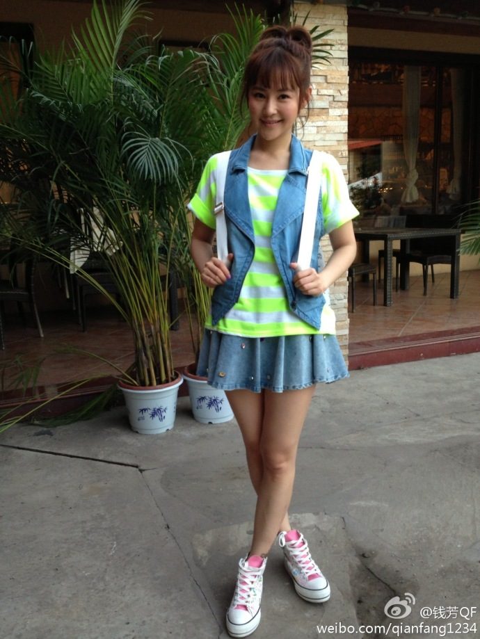 Fang Qian HD Images/Photo Gallery Download #7072131