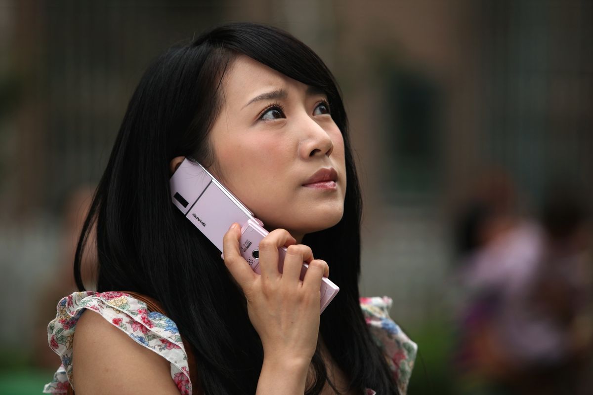 Nian Li HD Images/Photo Gallery Download #1812840