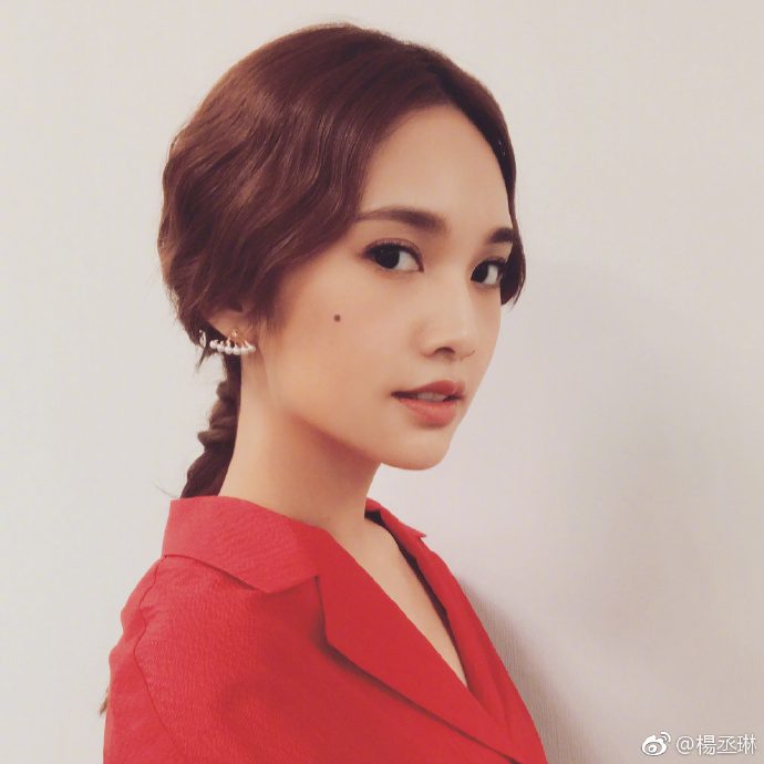 Rainie Yang HD Images/Photo Gallery Download #801099