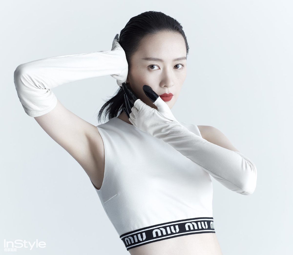 Yao Tong HD Images/Photo Gallery Download #6681470