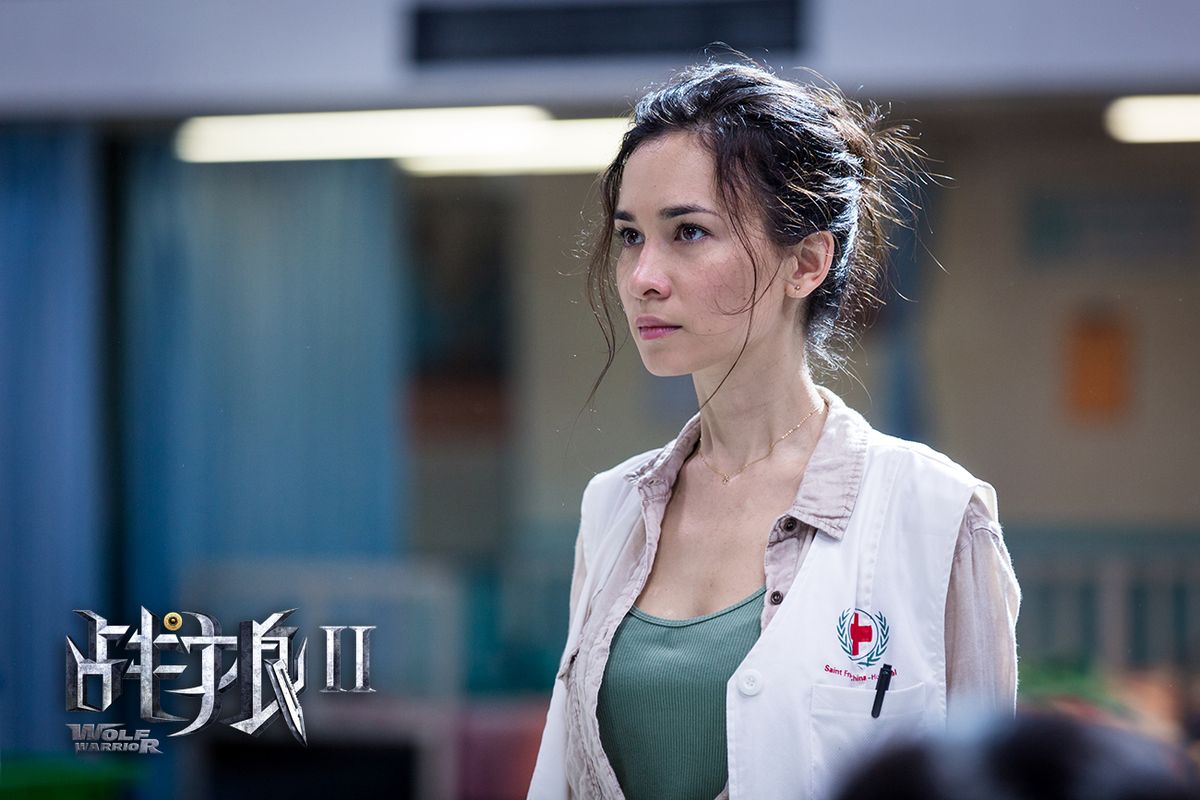 Celina Jade HD Images/Photo Gallery Download #609612
