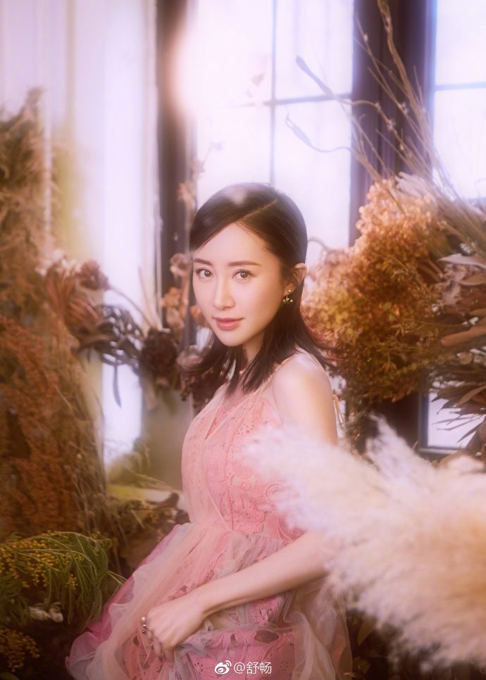 Chang Shu HD Images/Photo Gallery Download #1934450