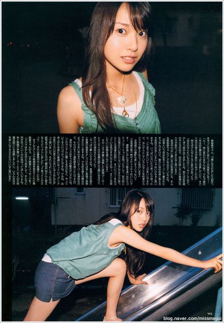 Erika Toda HD Images/Photo Gallery Download #4080102