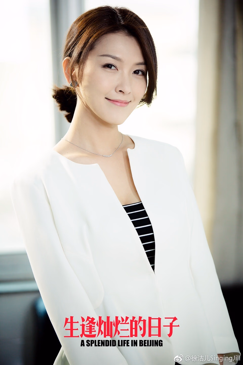 서결아 HD 이미지/사진 갤러리 다운로드 #3487718