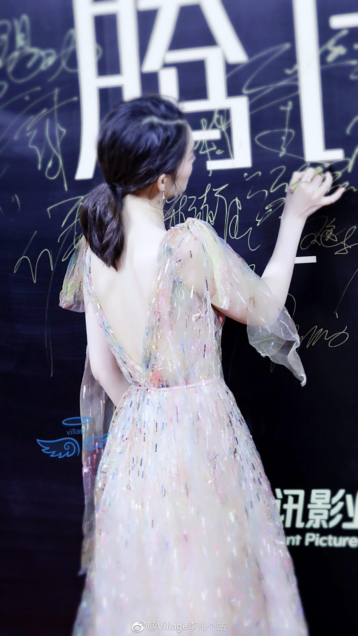 Qin Li HD Images/Photo Gallery Download #1701758