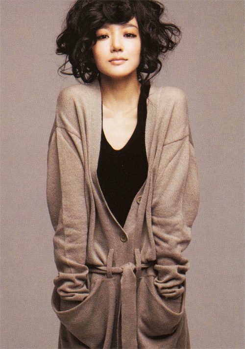 Su-jeong Lim HD Images/Photo Gallery Download #1429574
