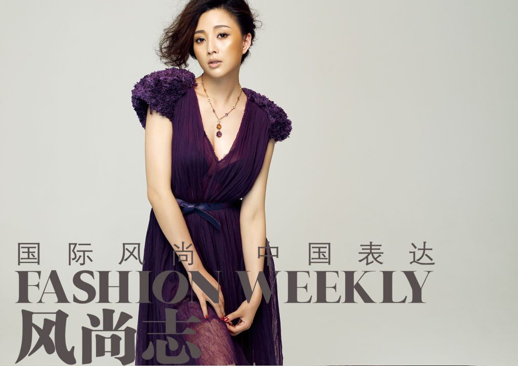 Tao Yin HD Images/Photo Gallery Download #1735568