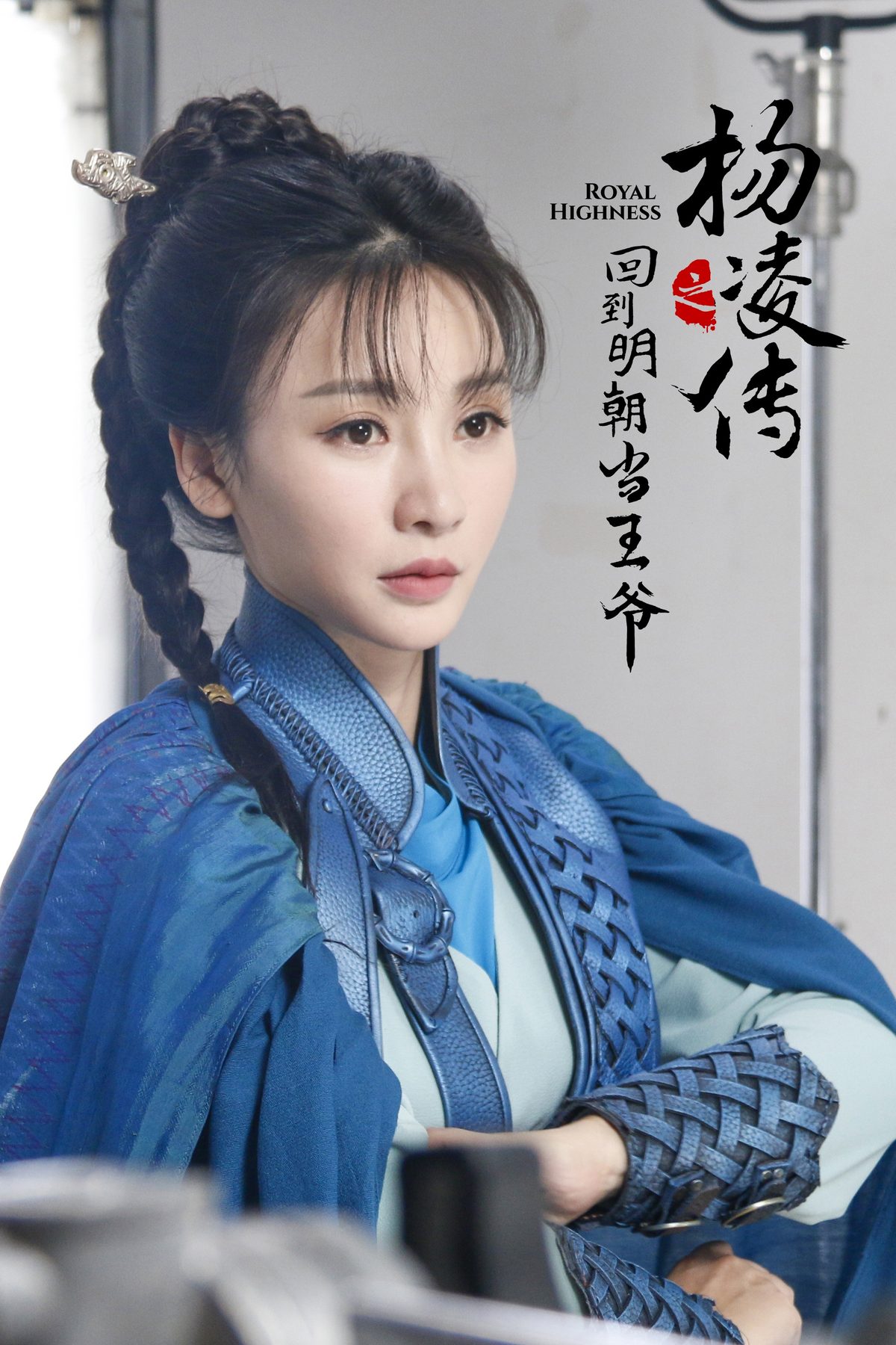 Yan Liu HD画像/フォトギャラリーダウンロード #1971101