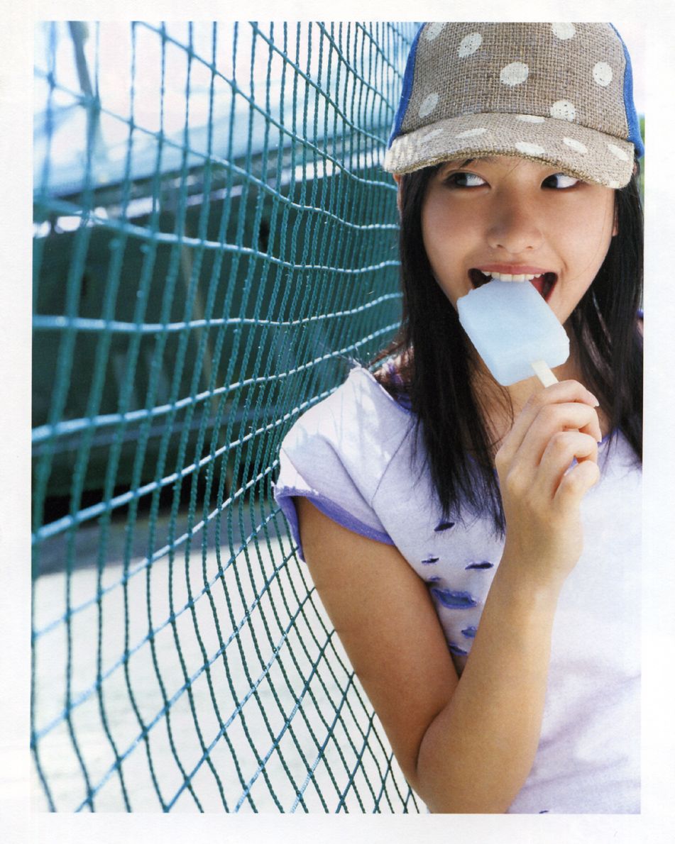 Yui Aragaki HD Images/Photo Gallery Download #7402283