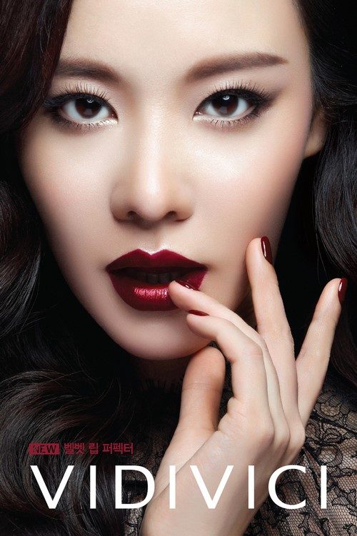 Ah-jung Kim HD Images/Photo Gallery Download #896010