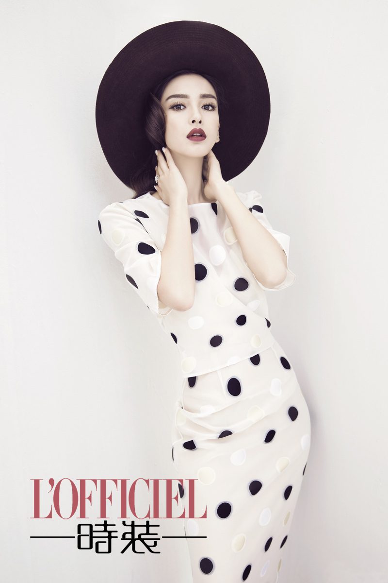 Angelababy HD Images/Photo Gallery Download #6648244