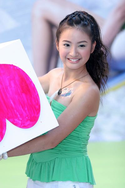 Ariel Lin HD Images/Photo Gallery Download #1422763