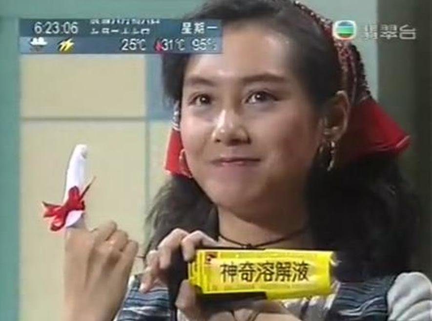 Athena Chu HD Images/Photo Gallery Download #1388953