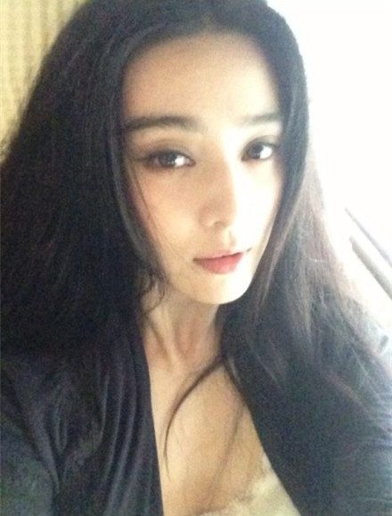 Bingbing Fan HD Images/Photo Gallery Download #1182400