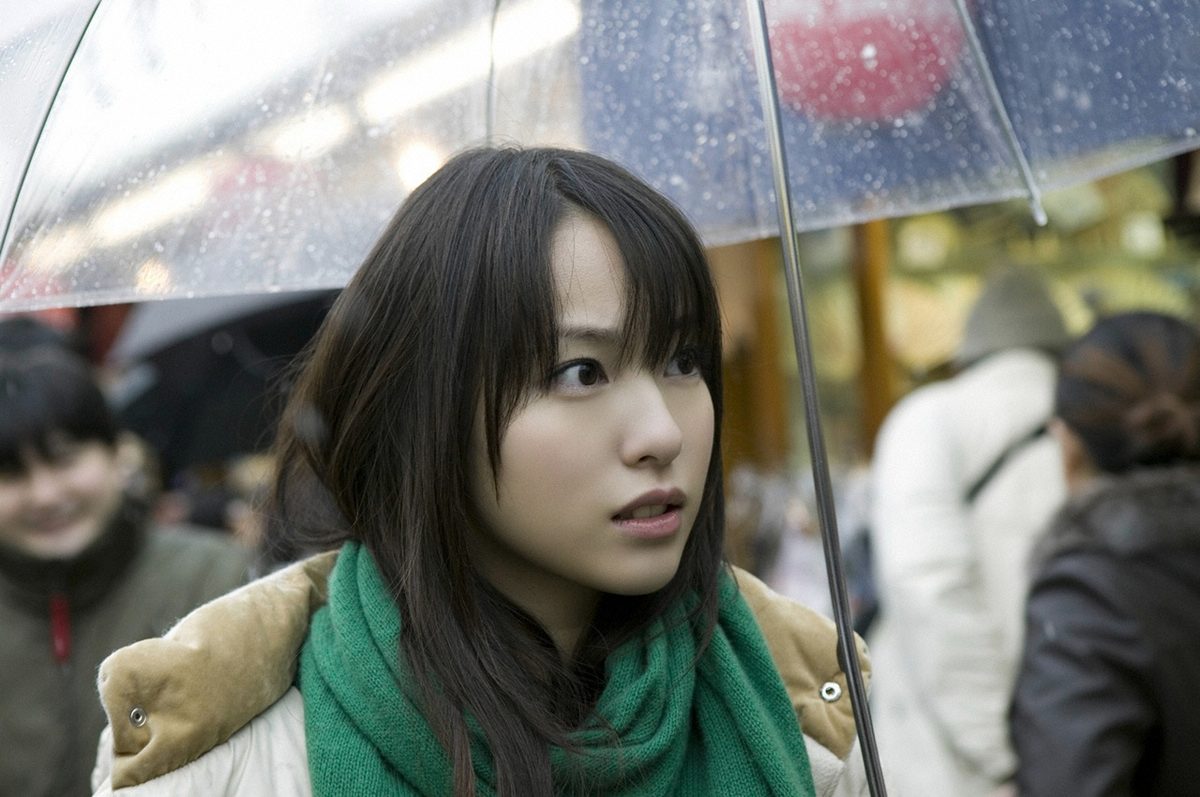 Erika Toda HD Images/Photo Gallery Download #4080394