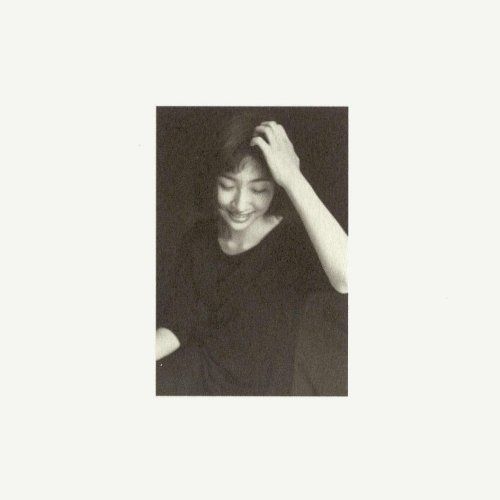 坂本真绫 高清写真/照片下载 #6715864