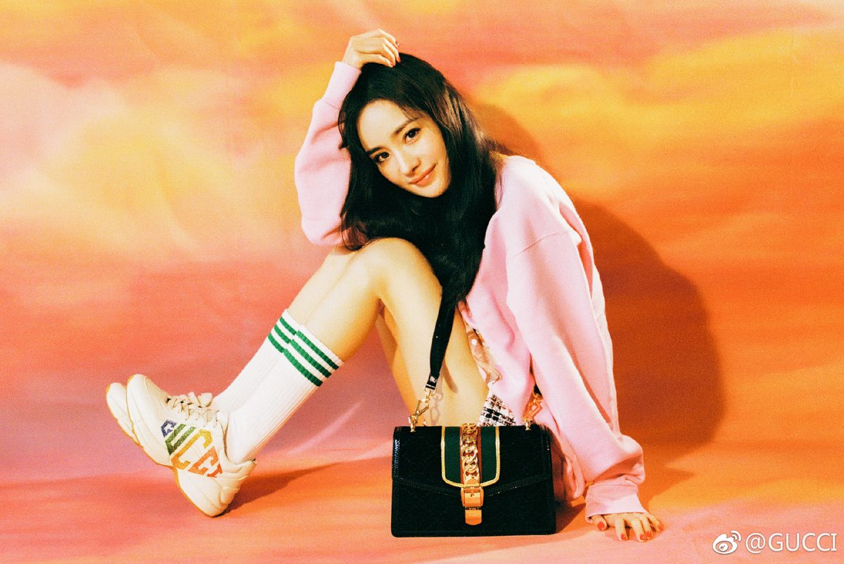 Mi Yang HD Images/Photo Gallery Download #1412819