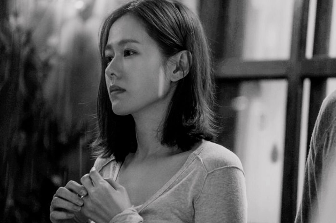 Son Ye-jin HD Images/Photo Gallery Download #1791547