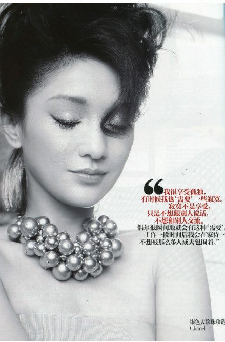Xun Zhou HD Images/Photo Gallery Download #757929