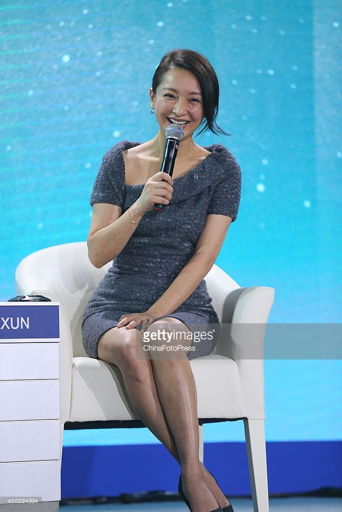 Xun Zhou HD Images/Photo Gallery Download #835493