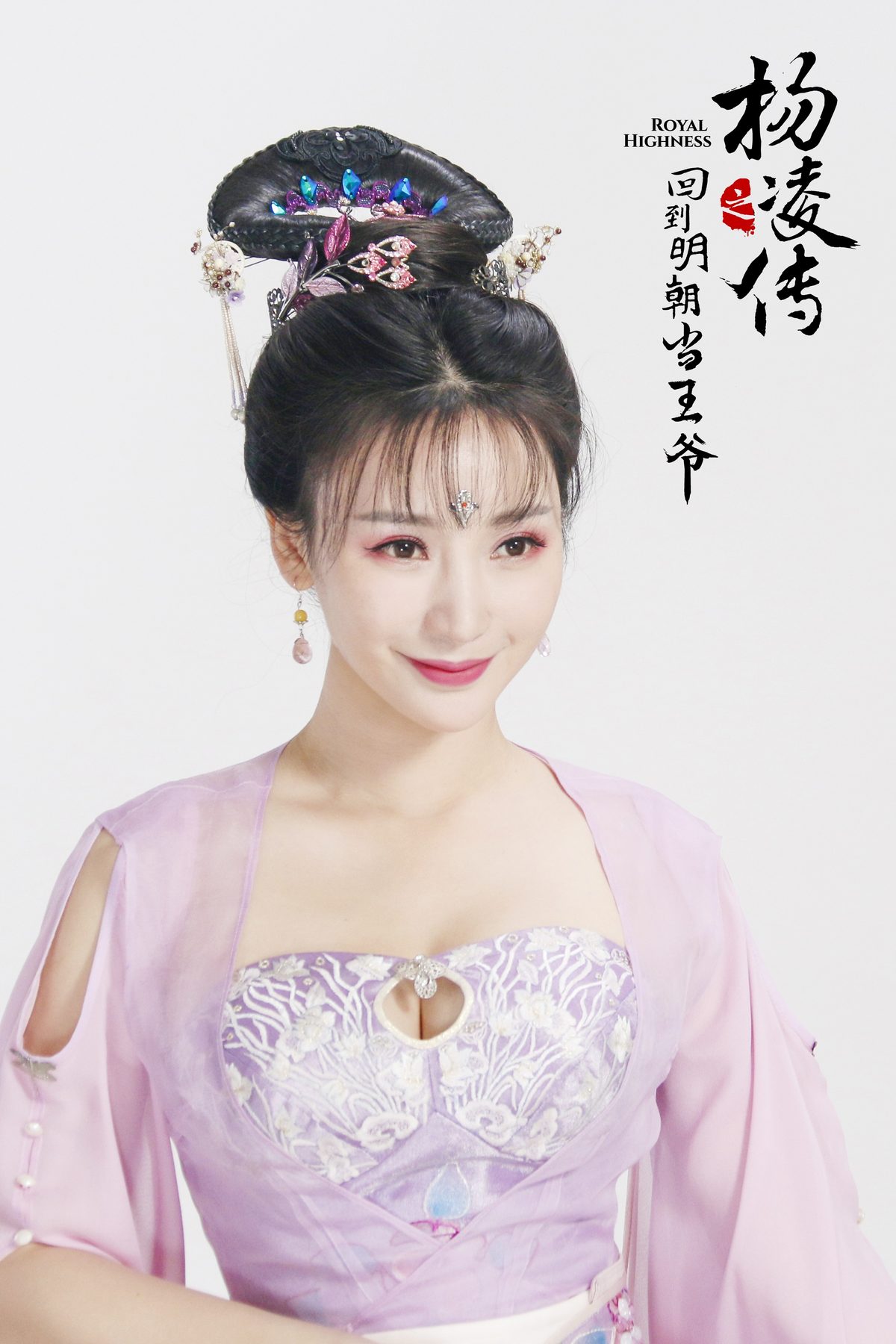 Yan Liu HD画像/フォトギャラリーダウンロード #1971393