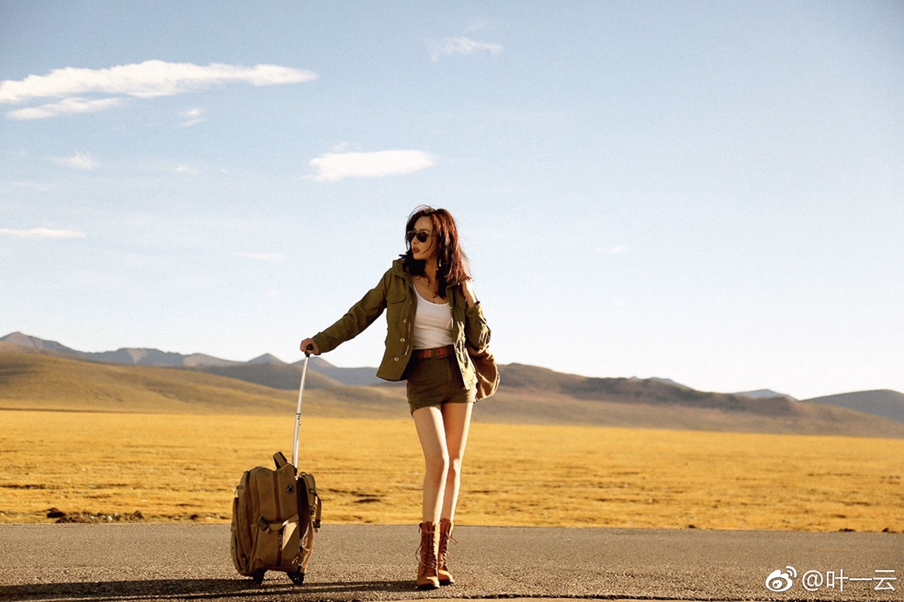 Yiyun Ye HD Images/Photo Gallery Download #3499943