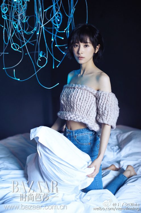 Ziwen Wang HD Images/Photo Gallery Download #6912757