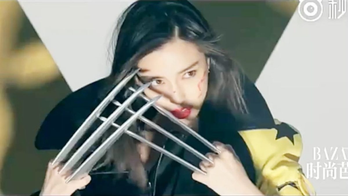 Angelababy HD Images/Photo Gallery Download #6650525