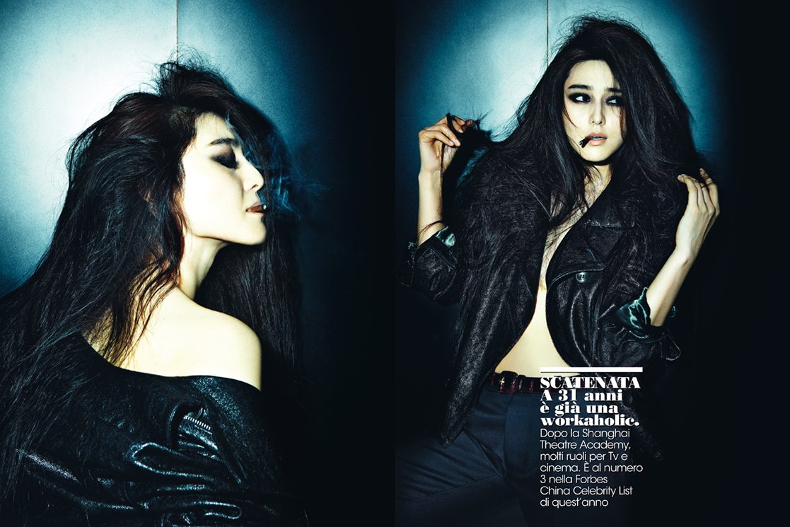 ファン・ビンビン HD画像/フォトギャラリーダウンロード #1187522