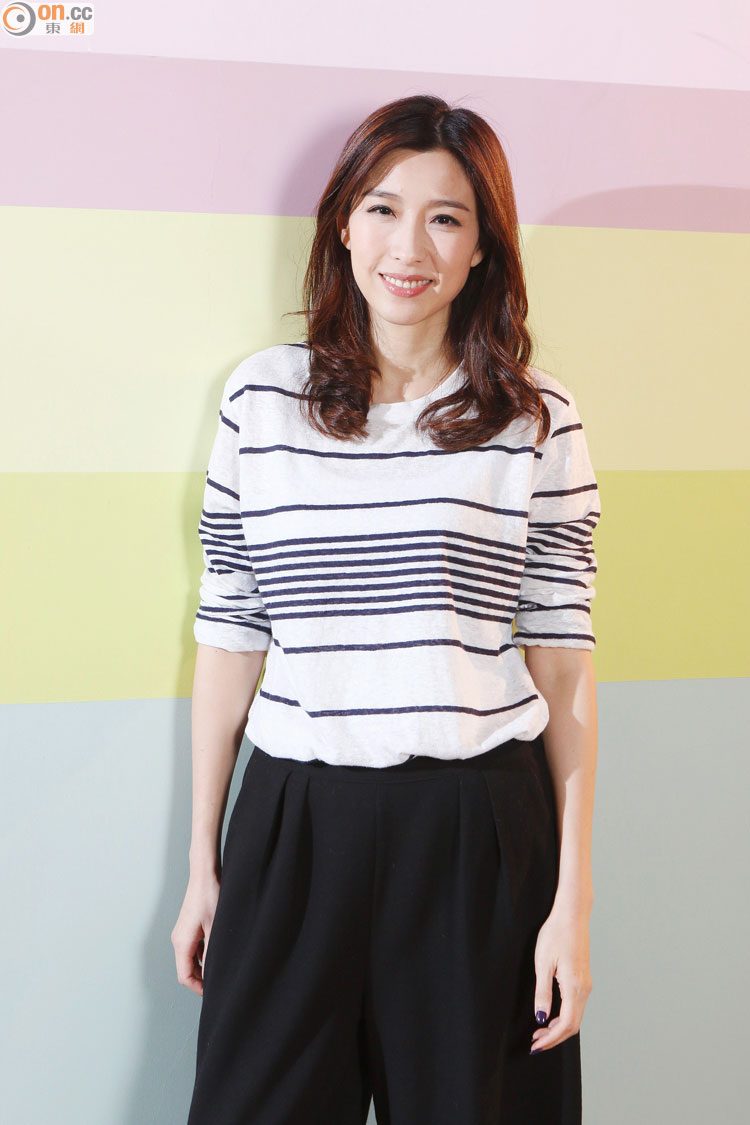 Elaine Yiu HD Images/Photo Gallery Download #1379301