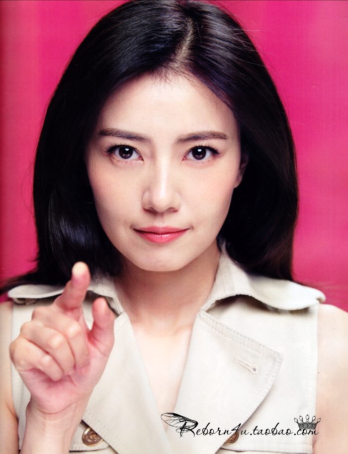 Yuanyuan Gao HD Images/Photo Gallery Download #665883