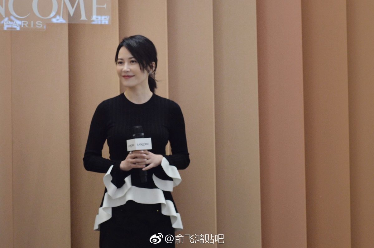 Feihong Yu HD Images/Photo Gallery Download #1660869