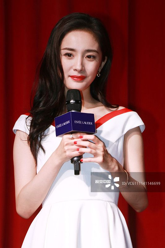 Mi Yang HD Images/Photo Gallery Download #1309132