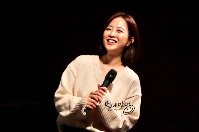 Park Bo-young HD Images/Photo Gallery Download #1874525